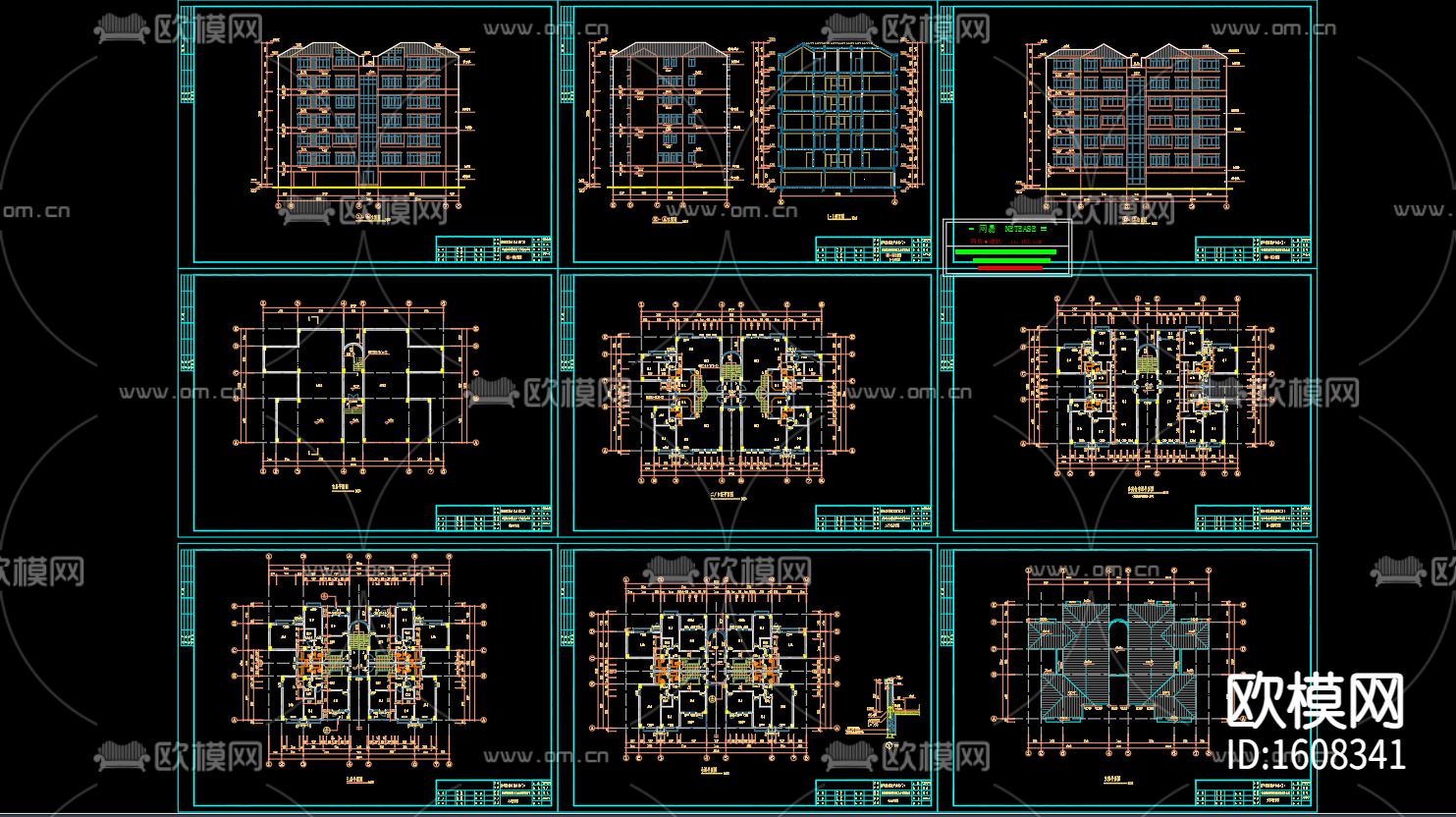 复式公寓建筑CAD设计图下载（渲染图5）
