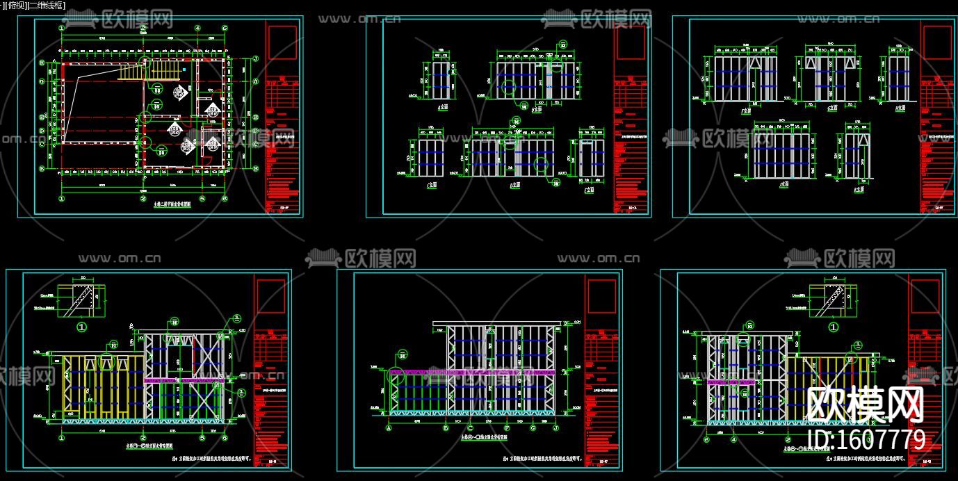 薄壁C型轻钢别墅建筑设计cad施工图下载（渲染图1）