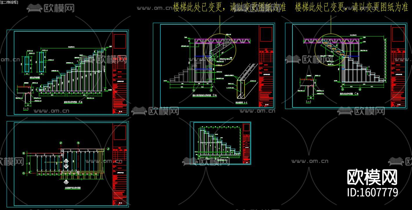 薄壁C型轻钢别墅建筑设计cad施工图下载（渲染图3）