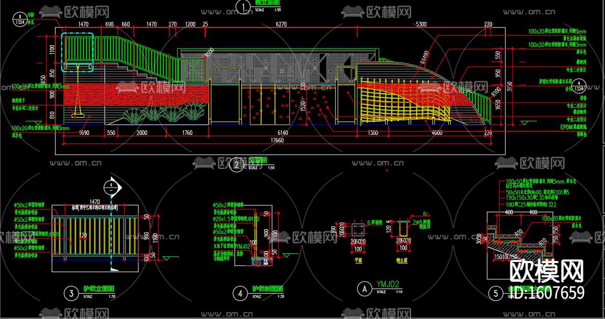儿童活动区及游乐设施cad施工图下载（渲染图6）