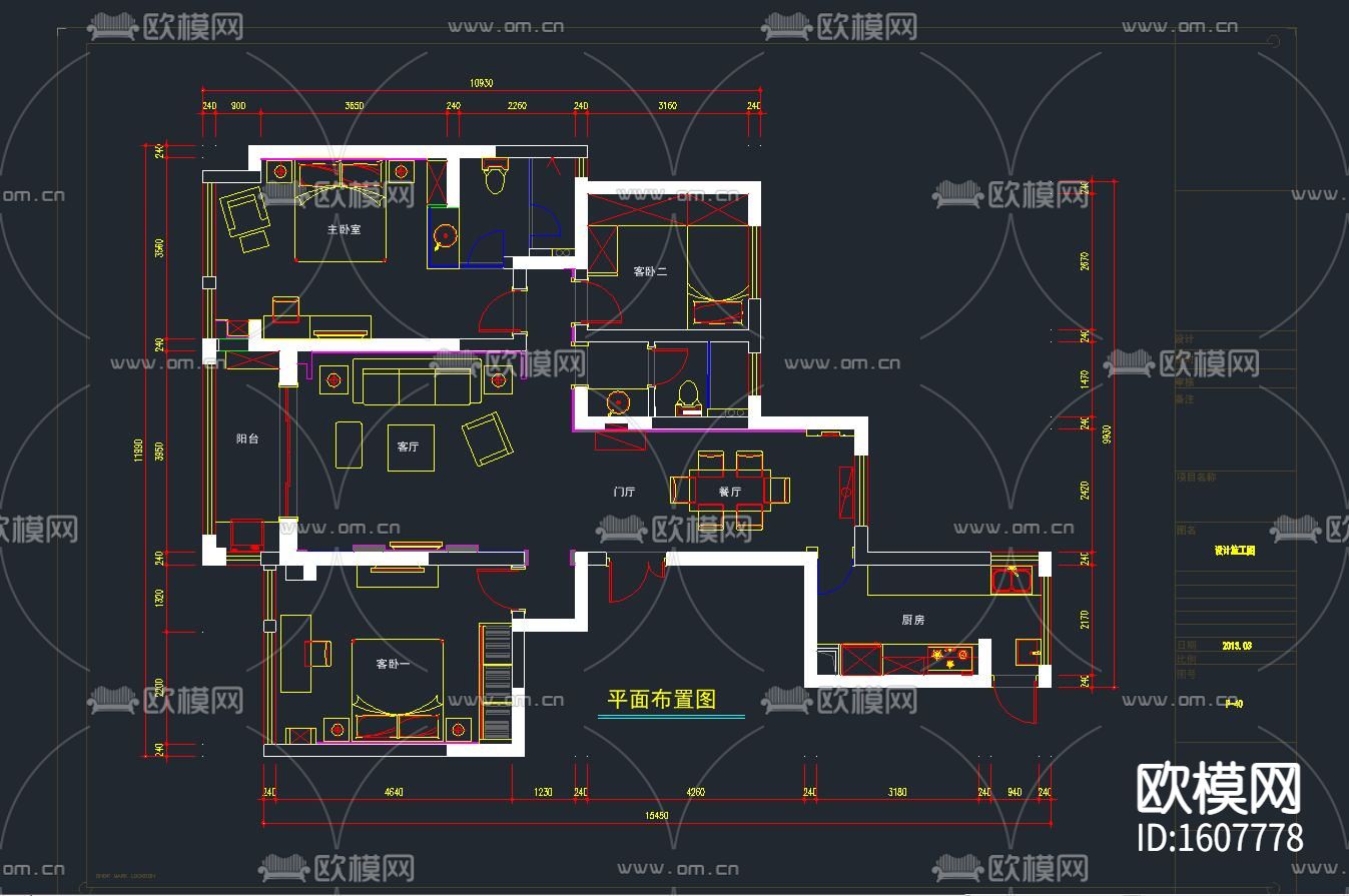 家装设计cad施工图