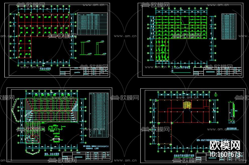 钢构办公楼建筑结构图下载（渲染图3）