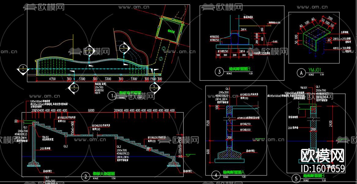 儿童活动区及游乐设施cad施工图下载（渲染图8）