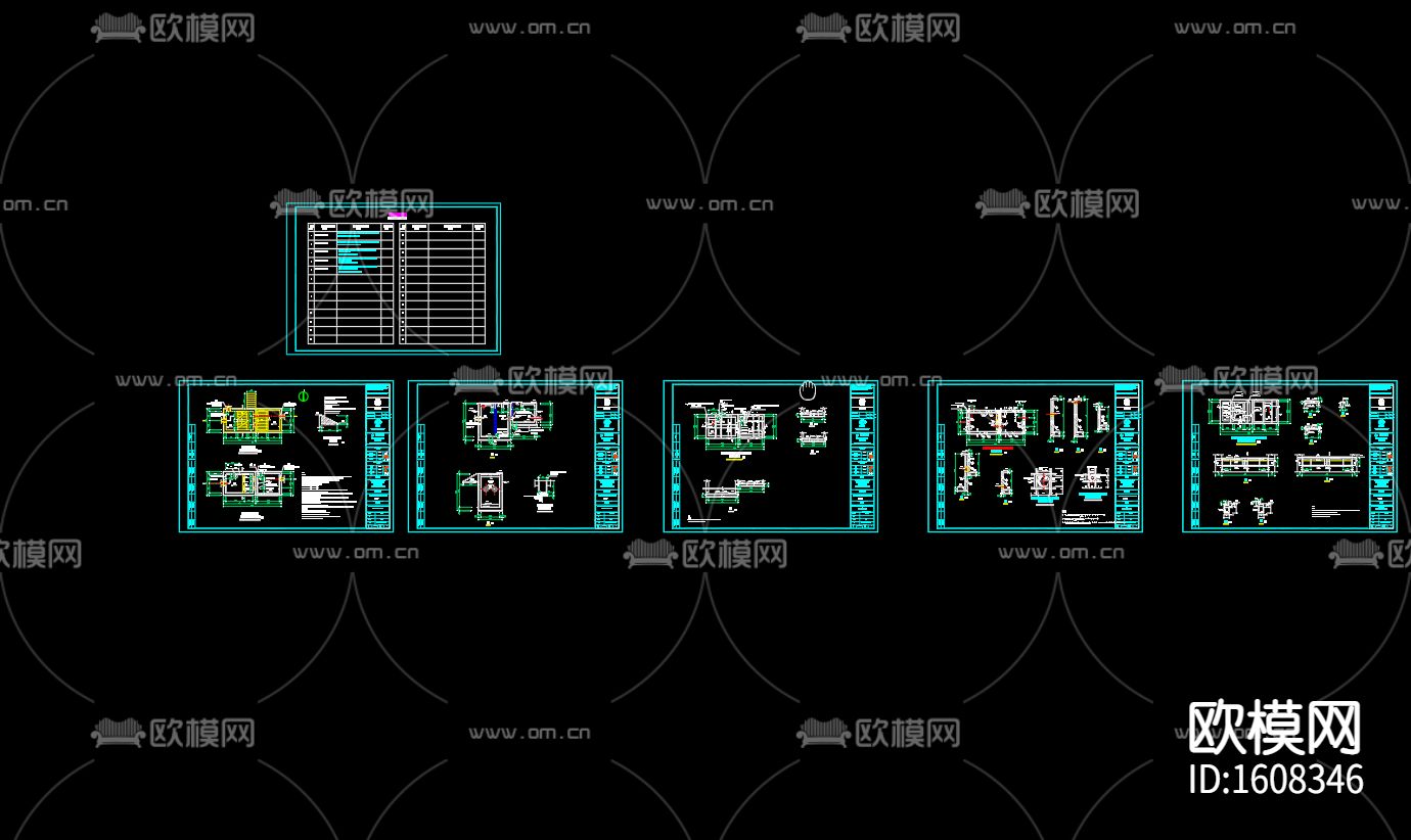 混凝土提升泵井结构cad施工图下载（渲染图6）