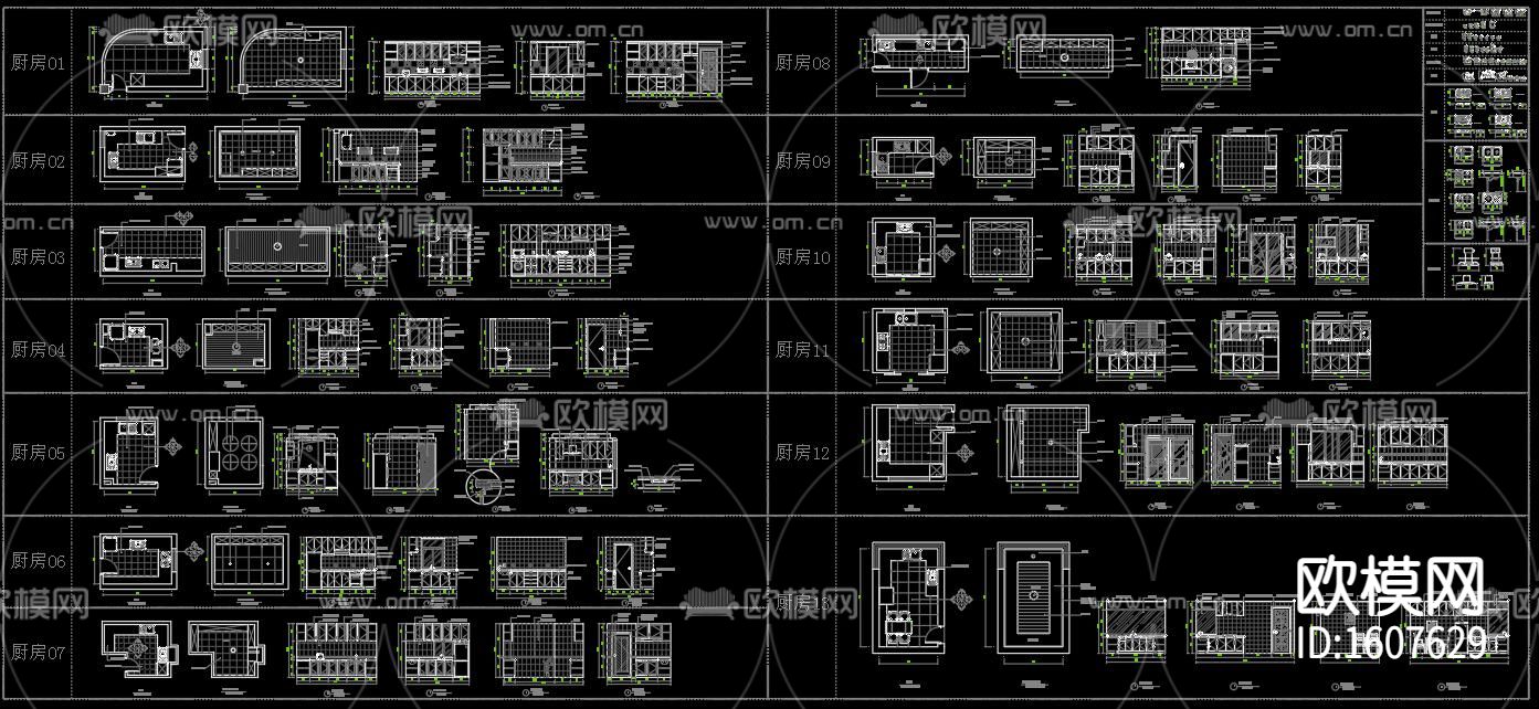 厨房动态块图库下载（渲染图4）
