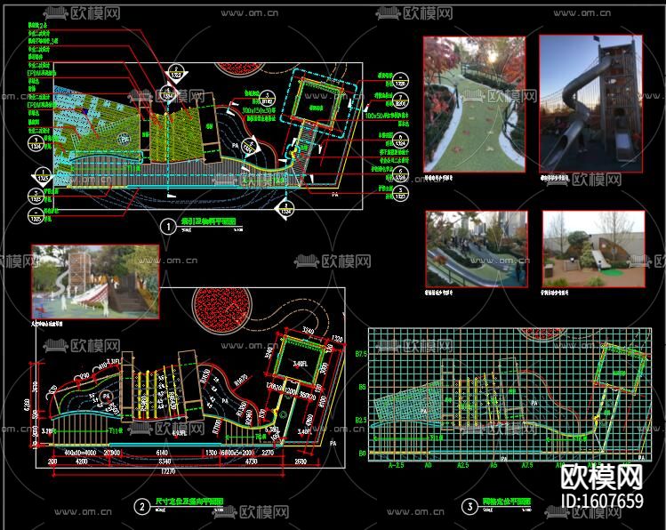 儿童活动区及游乐设施cad施工图下载（渲染图1）