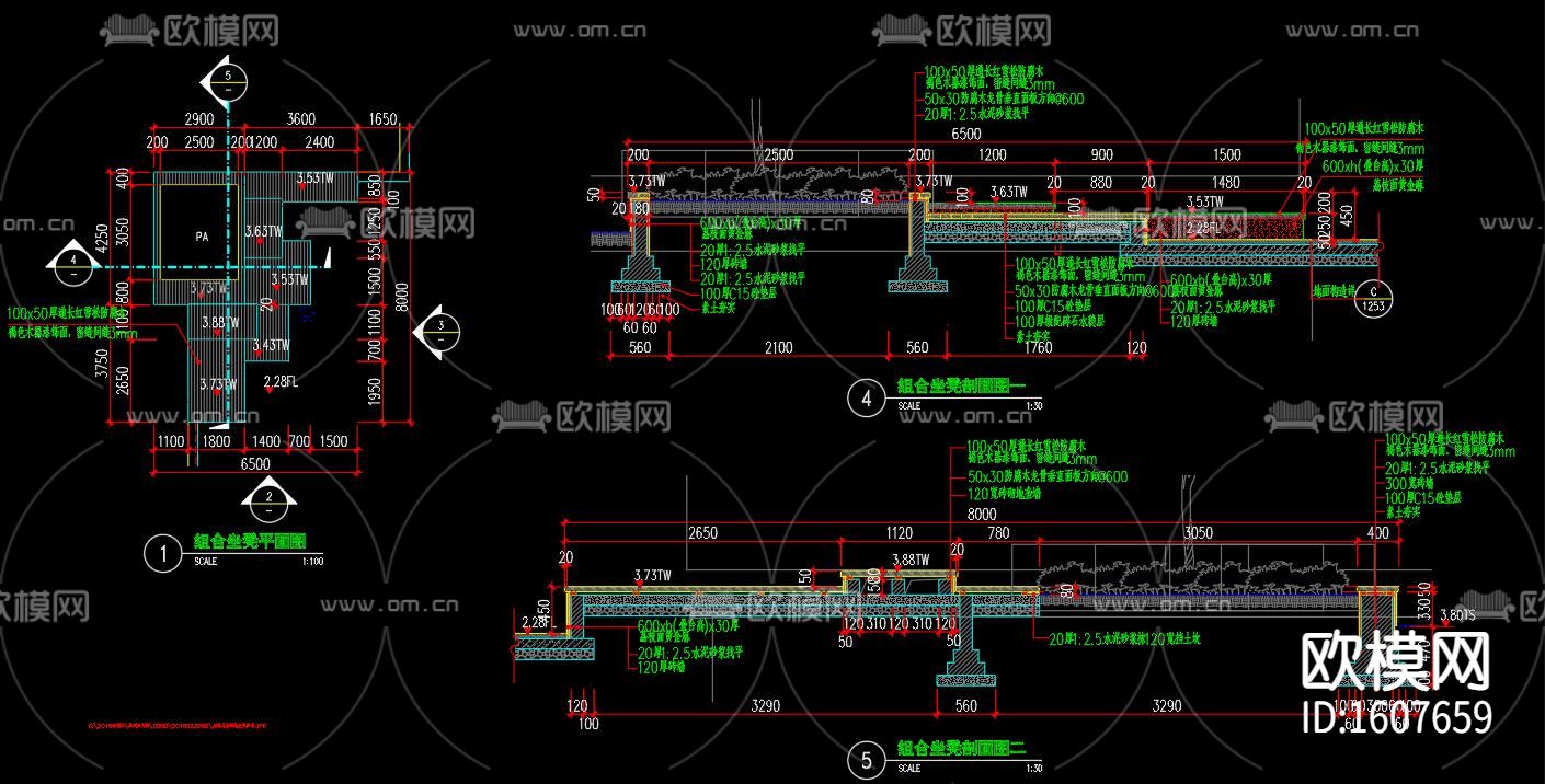 儿童活动区及游乐设施cad施工图下载（渲染图5）