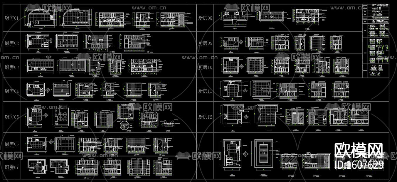 厨房动态块图库下载（渲染图6）