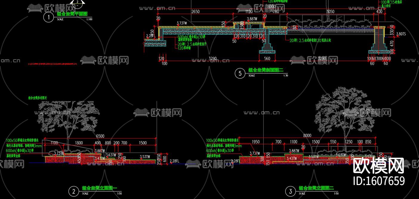 儿童活动区及游乐设施cad施工图下载（渲染图2）