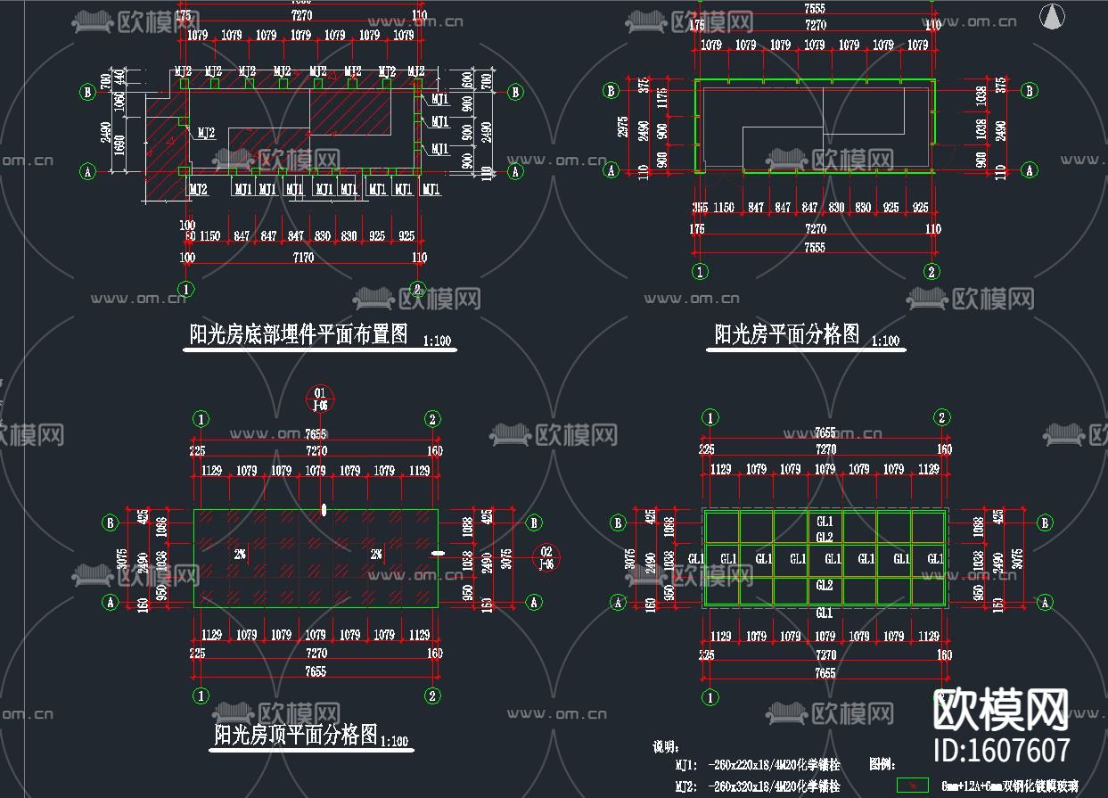 住宅楼顶层阳光房cad施工图下载（渲染图3）