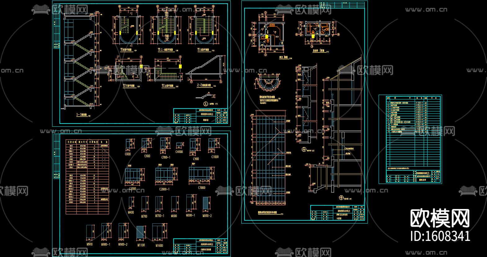 复式公寓建筑CAD设计图下载（渲染图8）