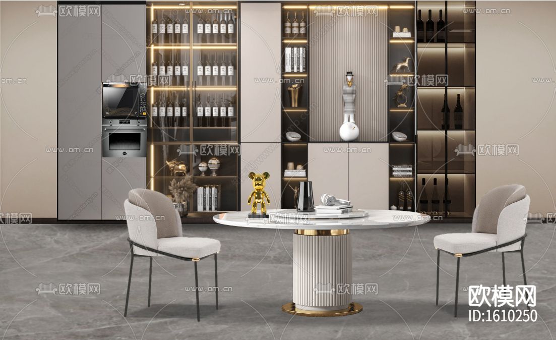 现代轻奢创意餐厅