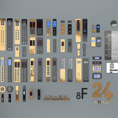 電梯按鍵面板3d模型下載