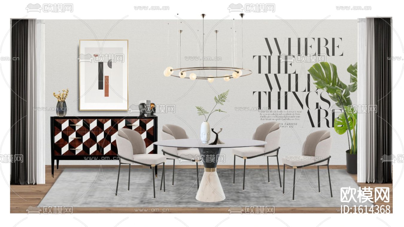 北欧简约创意餐厅