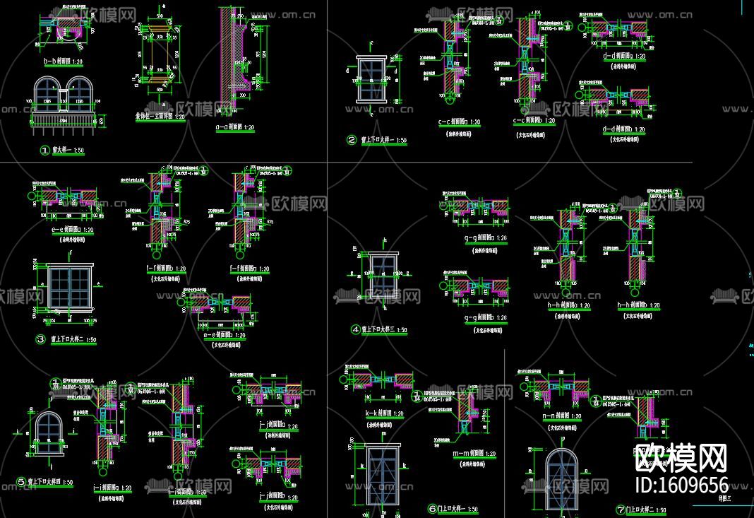村委会办公楼cad施工图下载（渲染图10）