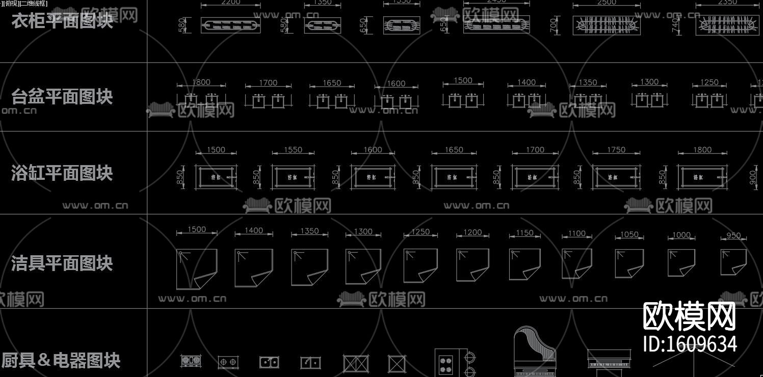 手绘风cad图库下载（渲染图6）