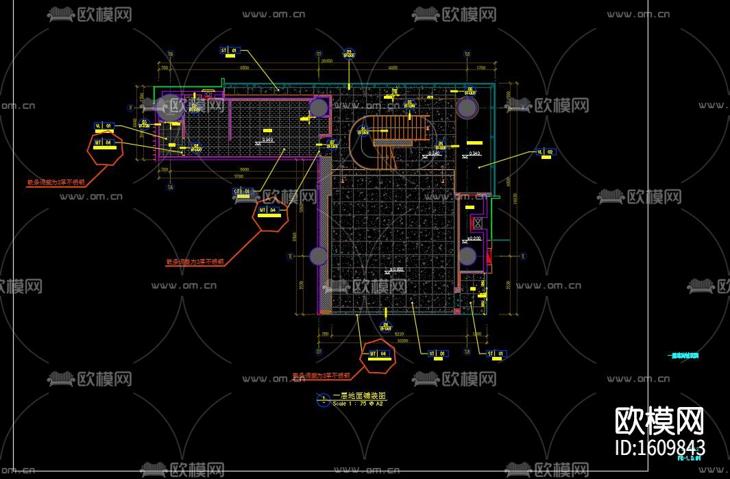 无人机展厅cad施工图下载（渲染图1）