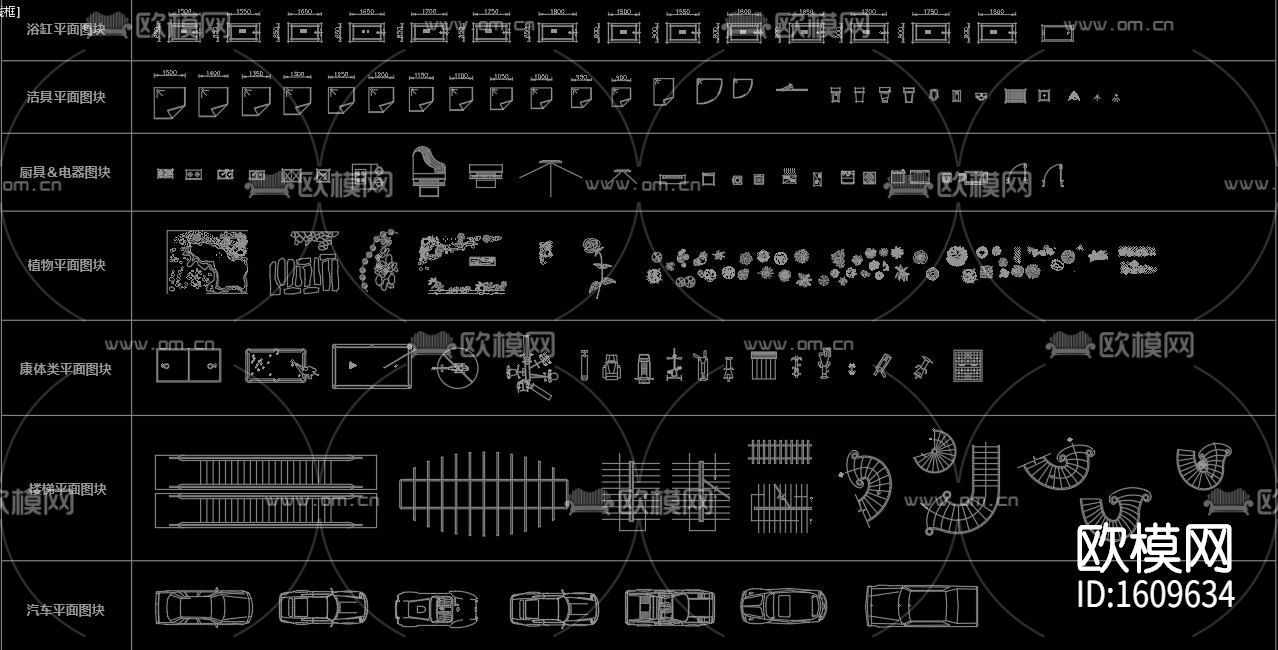 手绘风cad图库下载（渲染图4）