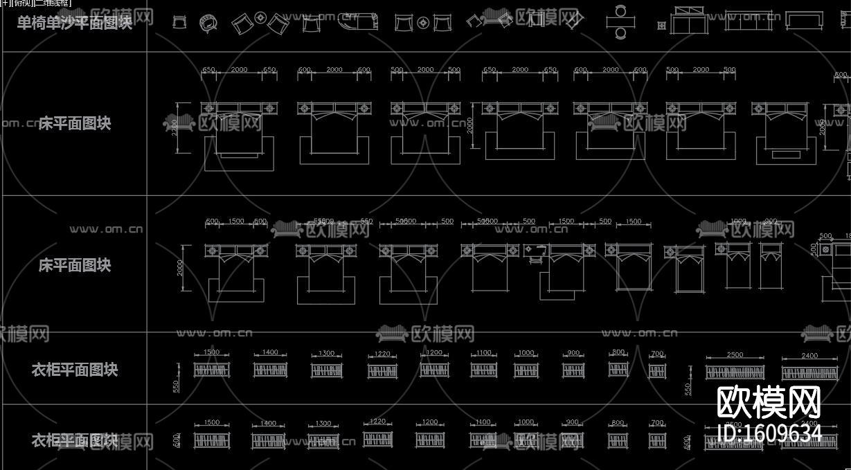 手绘风cad图库下载（渲染图7）