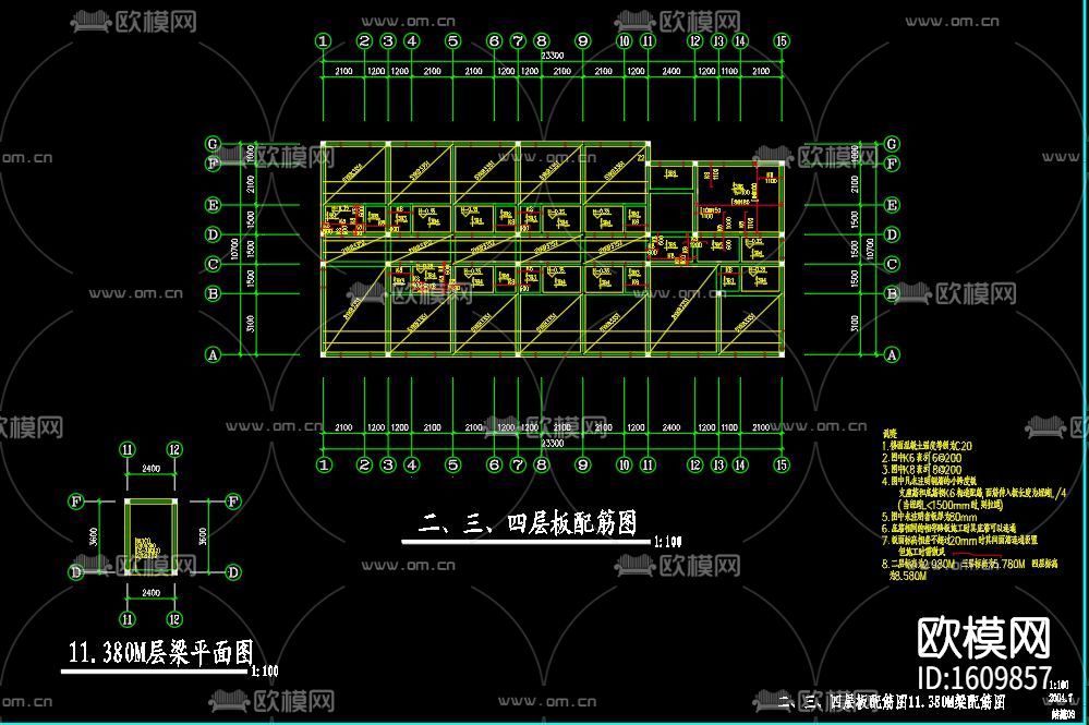单身公寓砖混结构cad施工图下载（渲染图2）