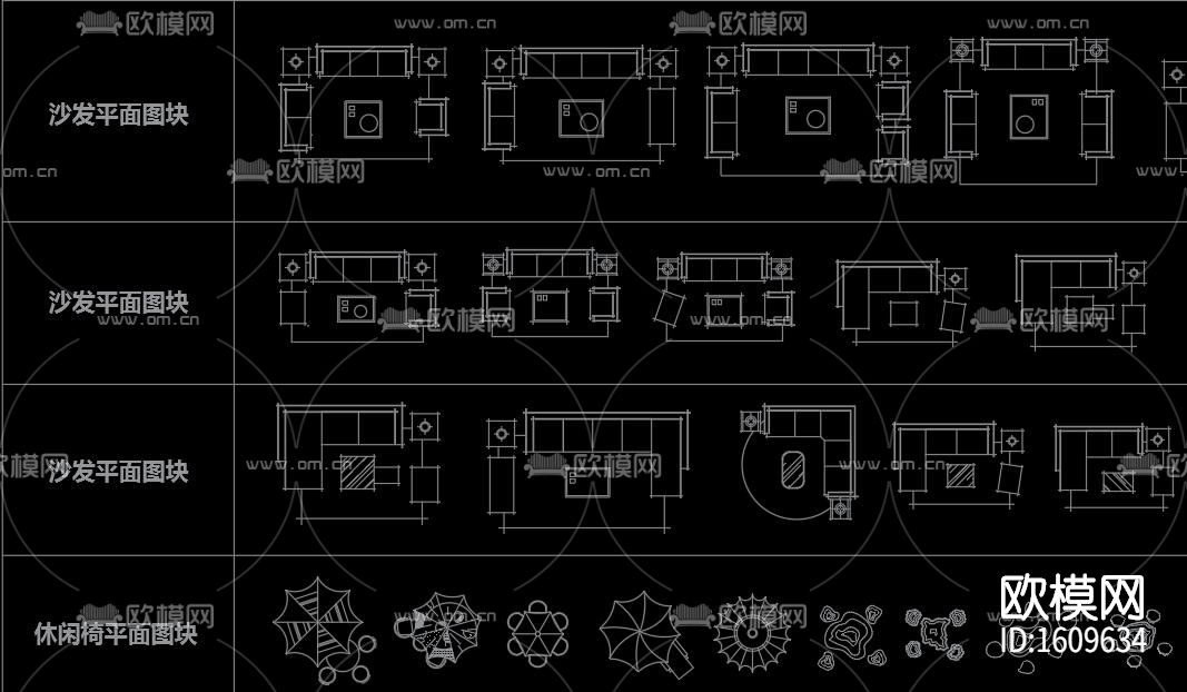 手绘风cad图库下载（渲染图5）