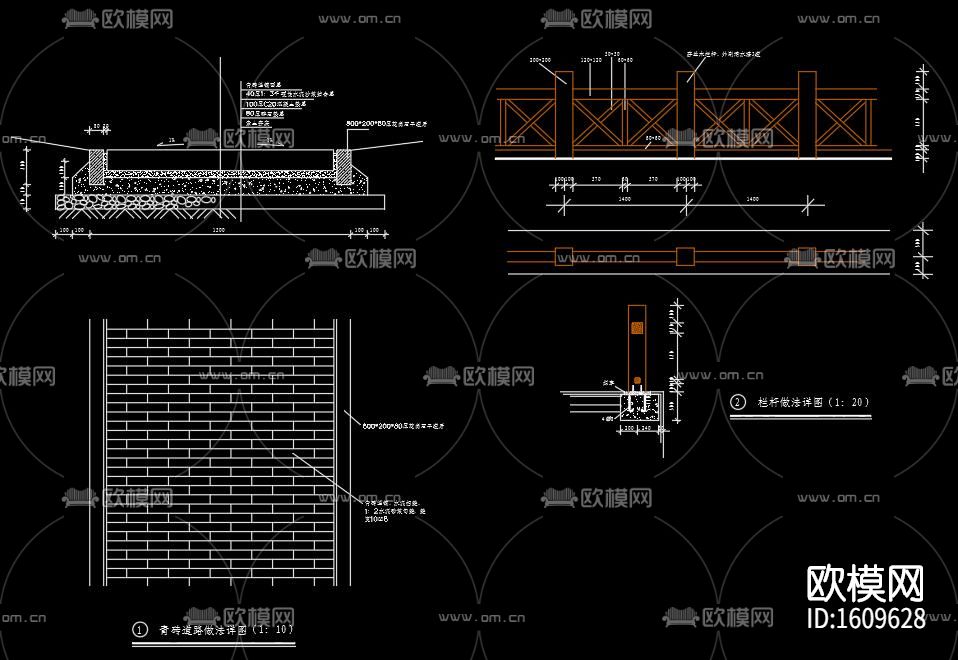 公园cad施工图下载（渲染图1）