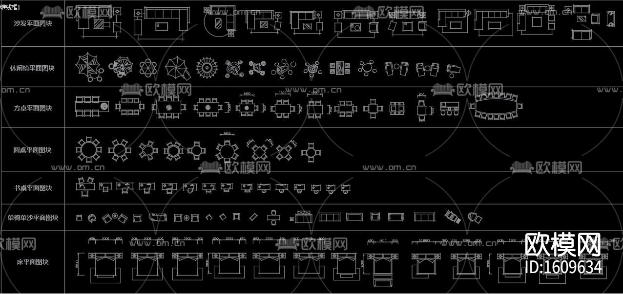 手绘风cad图库下载（渲染图2）
