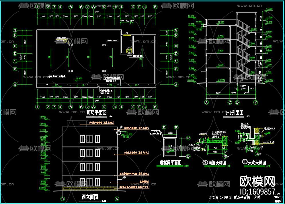 单身公寓砖混结构cad施工图下载（渲染图5）