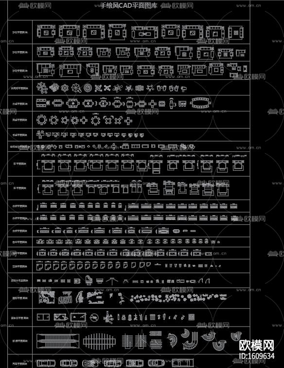 手绘风cad图库下载（渲染图3）
