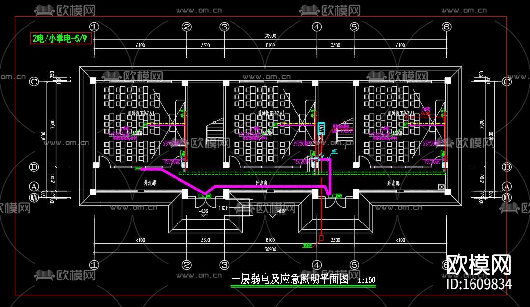 学校三层教学楼电气施工图