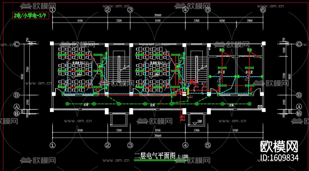学校三层教学楼电气施工图