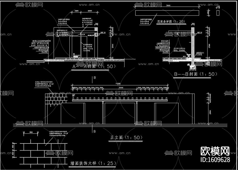 公园cad施工图下载（渲染图3）