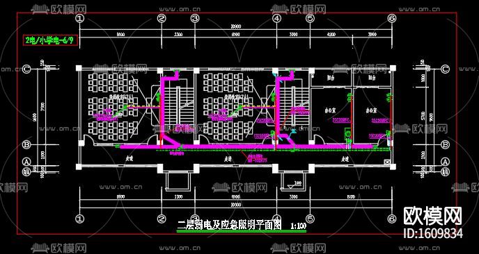 学校三层教学楼电气施工图
