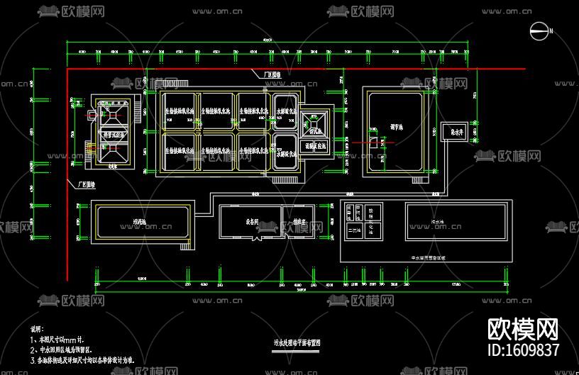 乳制品厂cad施工图下载（渲染图2）
