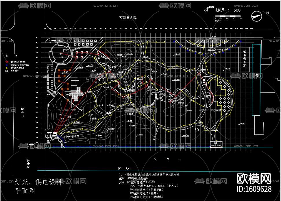 公园cad施工图下载（渲染图2）