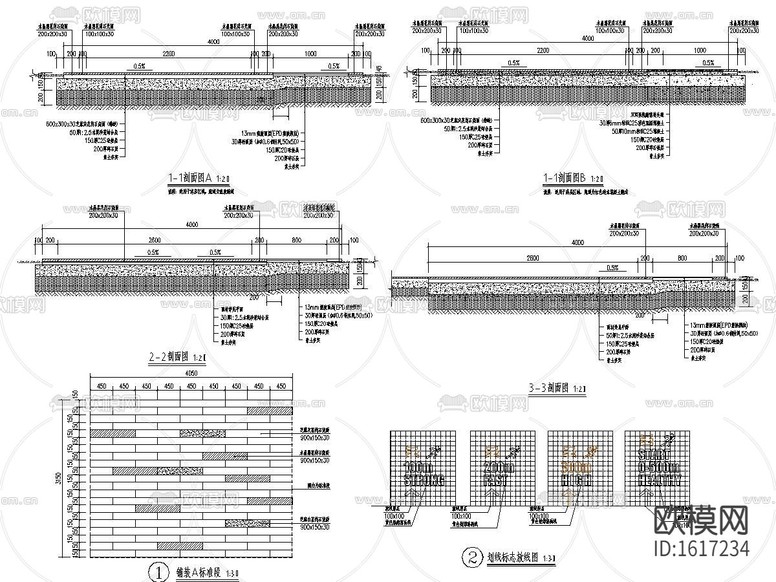 小区景观cad施工图下载(渲染图9)