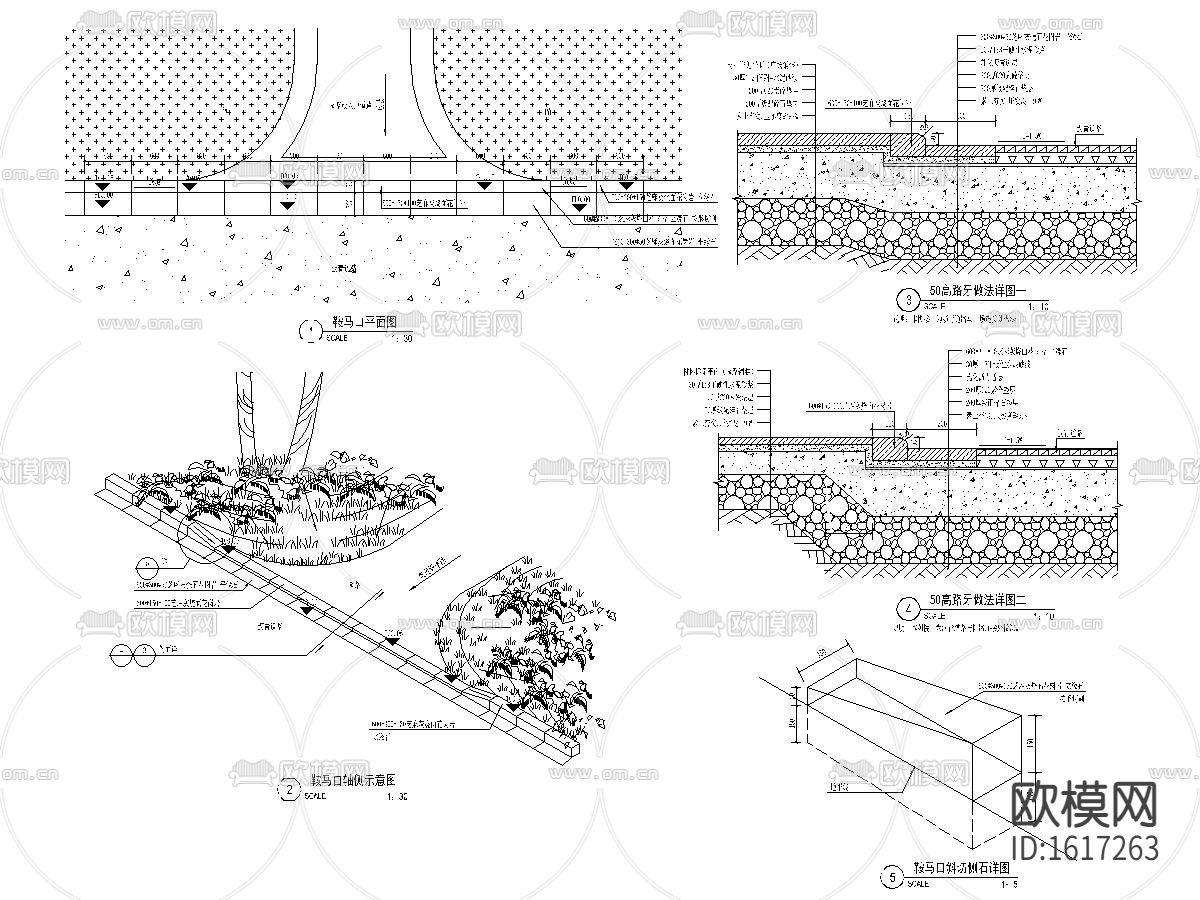 生态科技产业园室外景观工cad施工图下载（渲染图10）