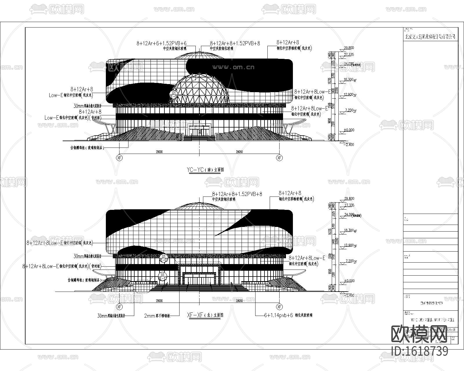4层框剪结构科技馆幕墙cad施工图下载（渲染图1）