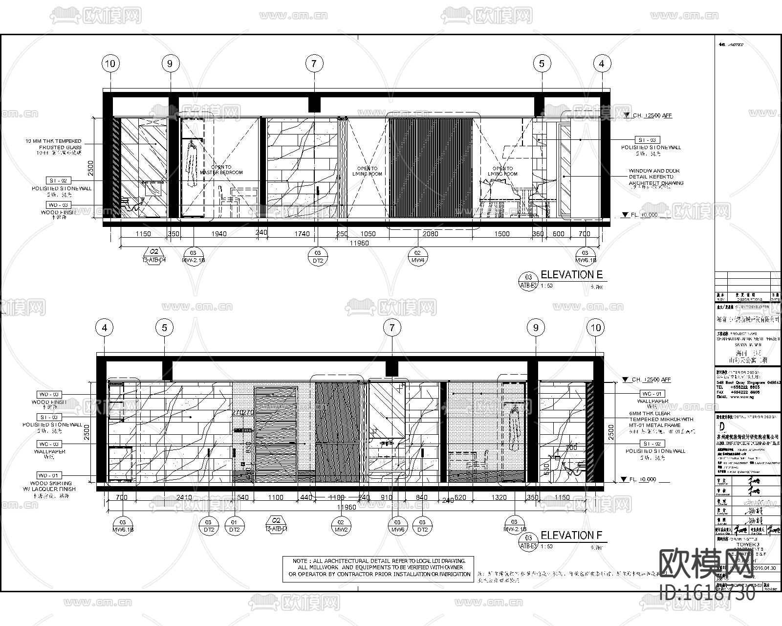 现代单人公寓设计cad施工图下载（渲染图1）