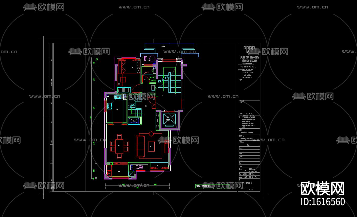 现代软装cad施工图下载（渲染图4）
