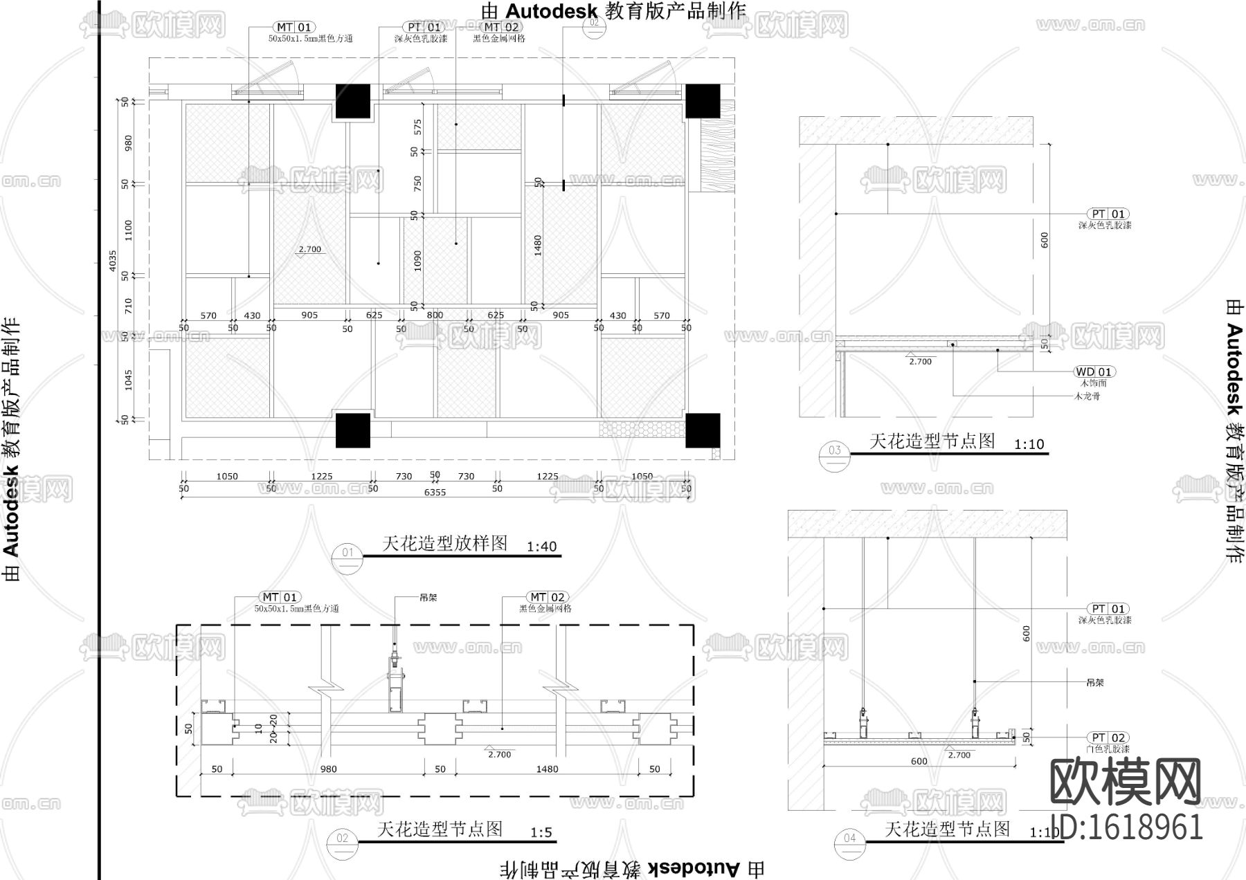 住宅大堂大样节点图下载（渲染图3）