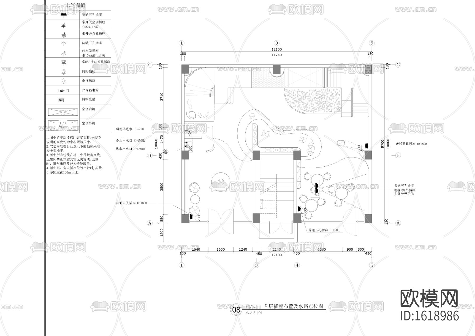 儿童活动中心cad水电平面下载（渲染图1）