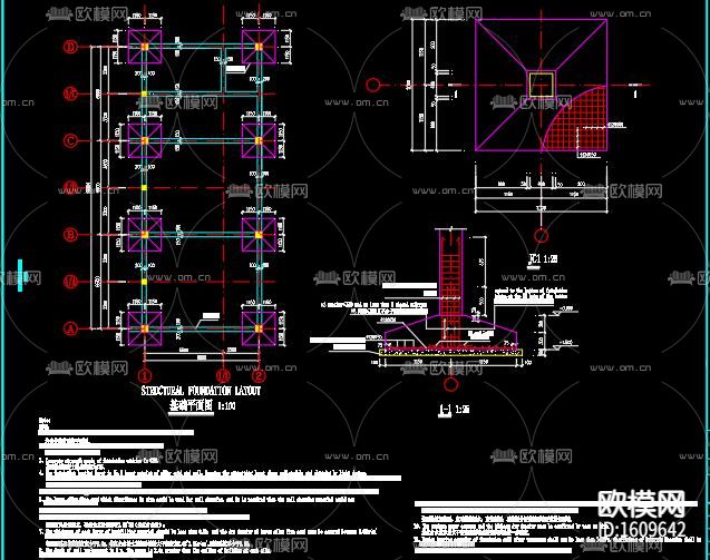 单层混凝库房带屋顶设备cad施工图下载（渲染图1）