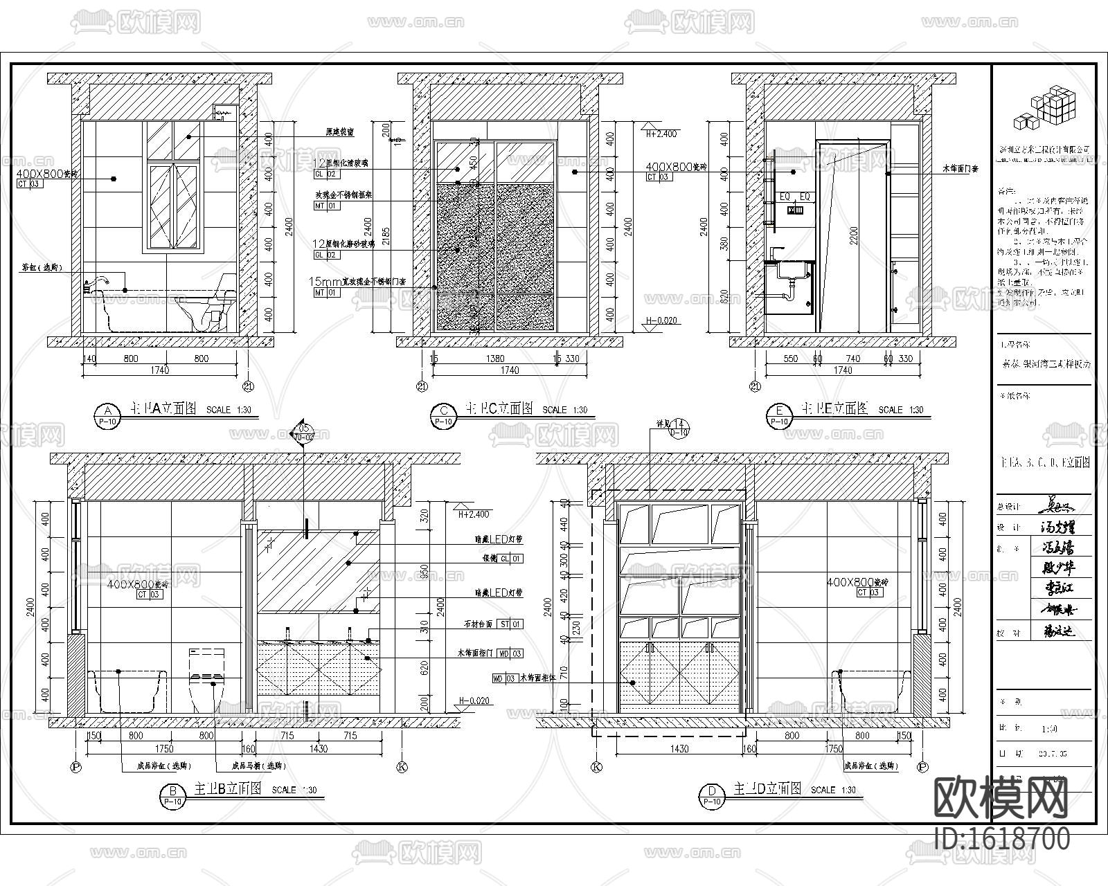 三居样板房装修cad施工图下载（渲染图2）