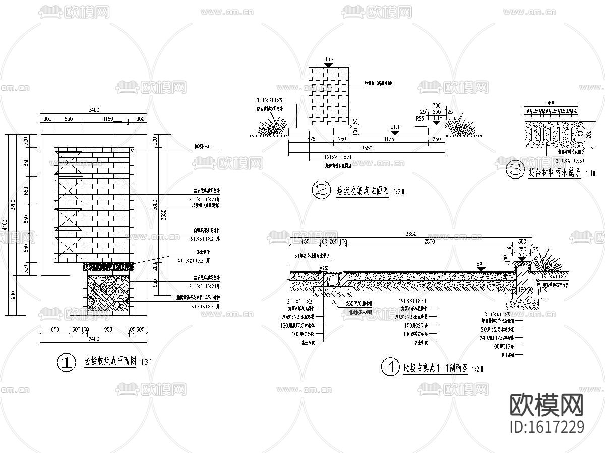 景观设计cad施工图下载（渲染图9）