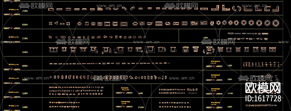 常用简约风格图库 加手绘风图库下载（渲染图2）