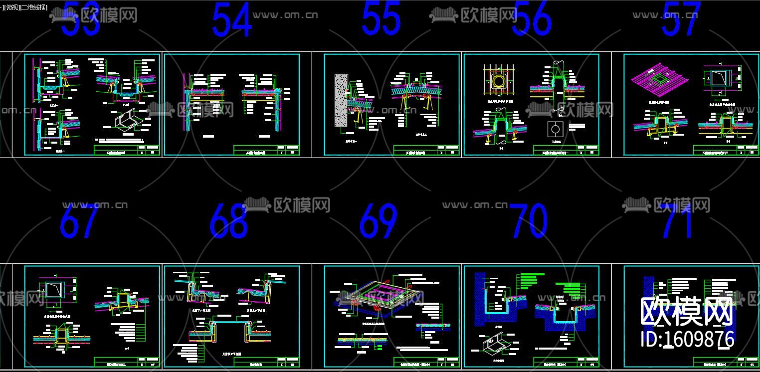 夹心彩钢板节点大样下载（渲染图4）