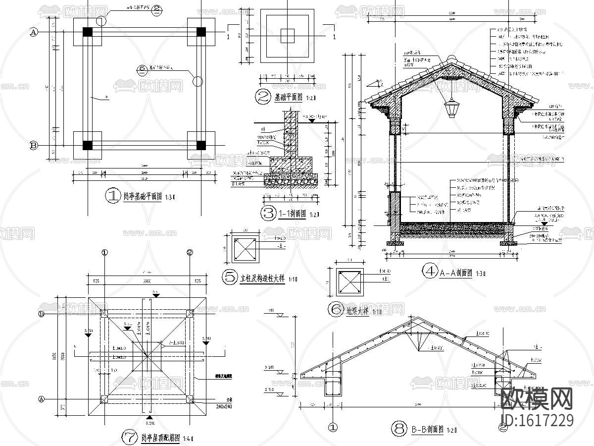 景观设计cad施工图下载（渲染图7）