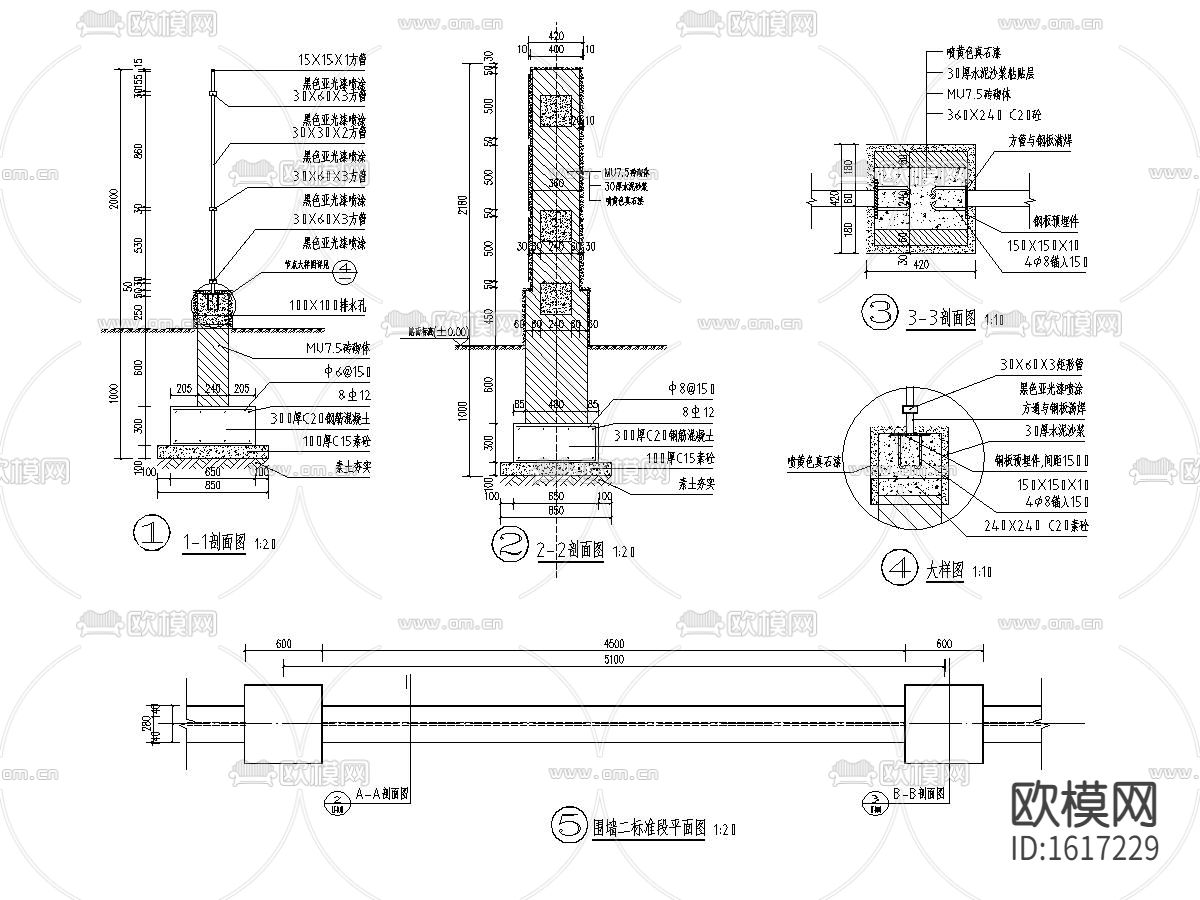 景观设计cad施工图下载（渲染图1）