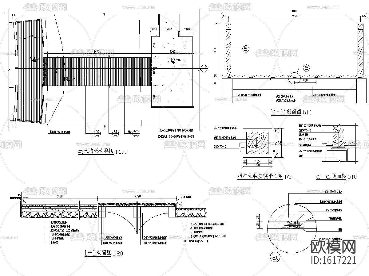 特色农场景观cad施工图下载（渲染图9）